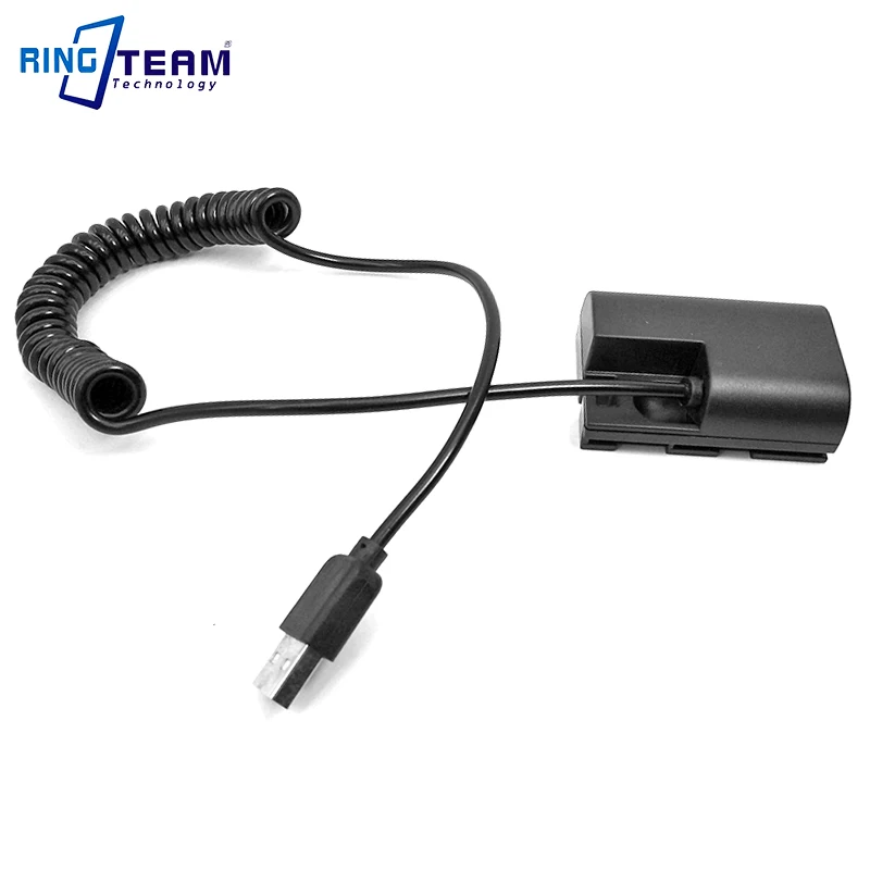 USB-E6-S1.3M-4