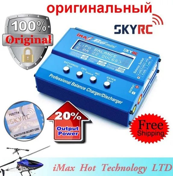 SKYRC Original Imax B6 Mini Professional Battery Balance Charger Discharger Multi-Function For RC Helicopter Drone Charging