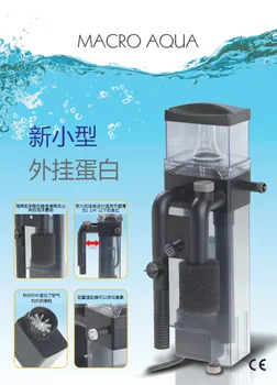 

Marco Aqua Marine Aquarium Fish Coral Seawater coral fish tank cylinder waterfall protein separator nitrogenizer water purifier