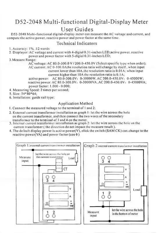 AC 80-300 V 100A цифровой светодиодный Din Rail Вольт-ампер-ватт Мощность счетчик; Амперметр; вольтметр с трек номер 10000753