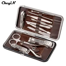 2016 Nail Art Manicure Set Portable 12 Pieces Stainless Steel Nail Clippers Nail Scissors Nail Clippers Suit Almighty MR028 47 Z