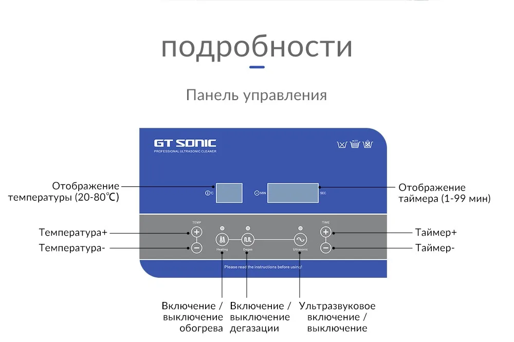 R9_01 (6)