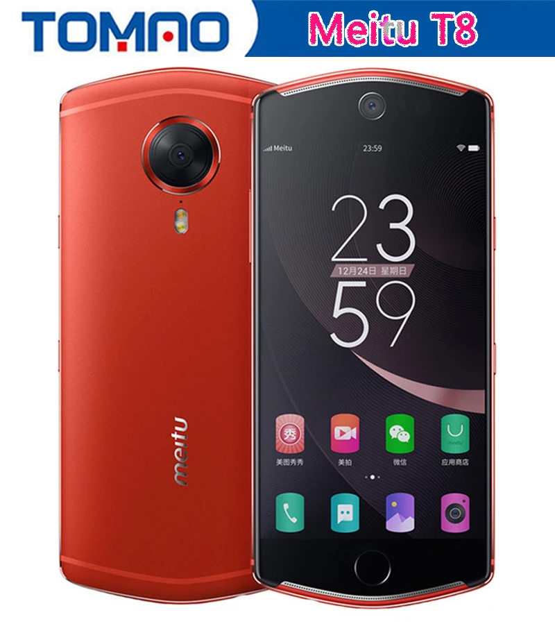 И Meitu T8 Deca Core 4G LTE мобильный телефон MT6797 2,3 GHz Android 6,0 4G ram 128GB rom 21MP 5,2 дюймов 3580mAh