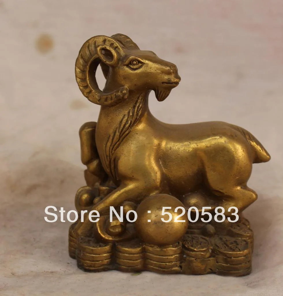 

10CM Chinese Bronze Wealth YuanBao Money Sheep Goat Ram Ewe Ball Animal Statue