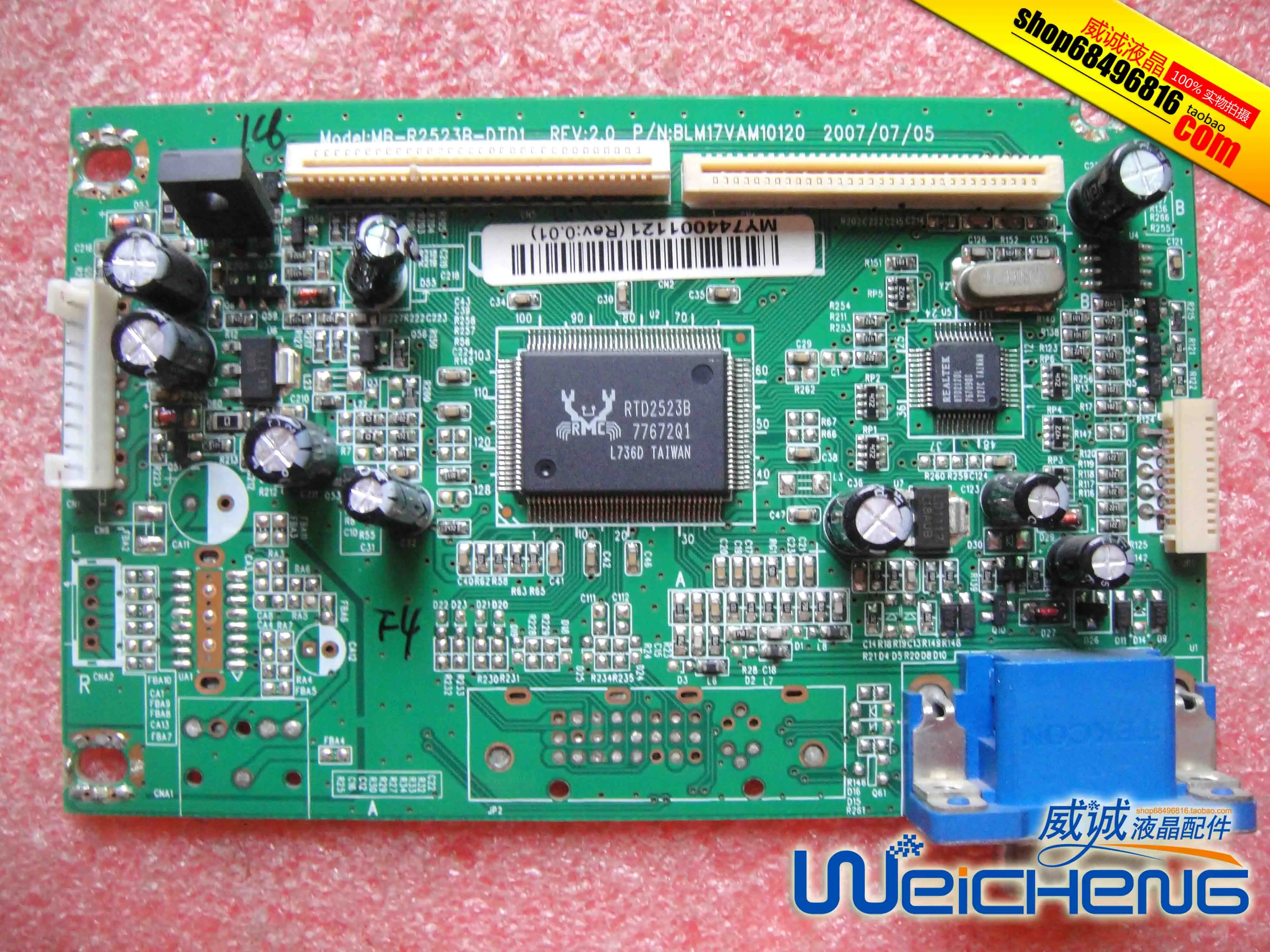 

VA703-4 Driver Board VA703-4 Motherboard MB-R2523B-DTD1 BLM17VAM10120