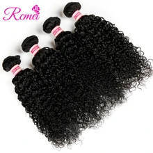 Kinky Curly Malaysian Virgin Hair Weave Bundles Rcmei Human Hair Extension 4 PCS Natural Color For Woman Unprocessed Weaving