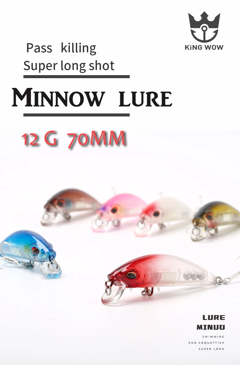 FISHING-LURE_01