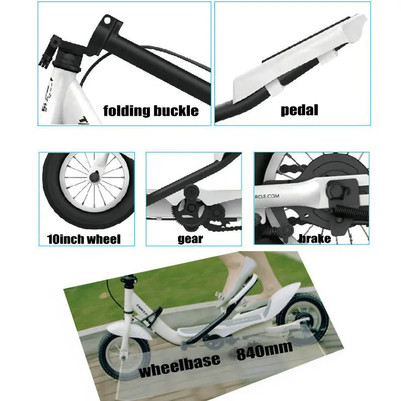 TARCLE 10 Inch Air Wheel Pedal Fold Scooter Fitness Stepper Carbon Scooter 16km/h