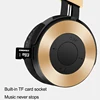 Portable Audio 