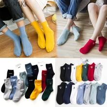 С понедельника по воскресенье, 7 дней, носки в неделю с вышивкой, пара, хлопковые носки в деловом стиле для женщин и мужчин, модные классические домашние Носки ярких цветов