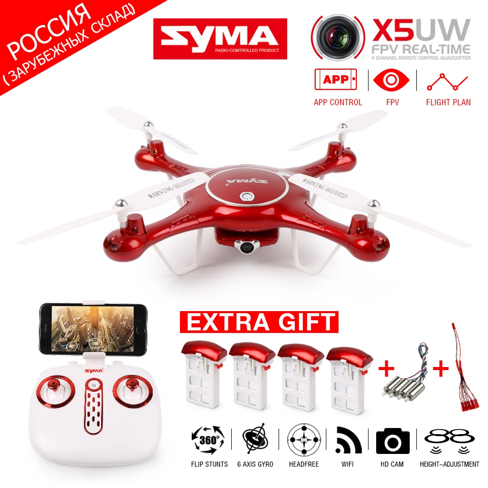 

SYMA X5UW FPV RC Quadcopter RC Drone With WIFI Camera 2.4G 6-Axis Mobile Control,Path Flight VS Syma X5UC No WiFi RC Helicopter