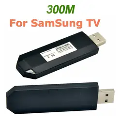 300 Мбит/с USB для Windows адаптер Wi-Fi высокоскоростной простой в эксплуатации двухдиапазонный стабильный для компьютера ТВ профессиональный