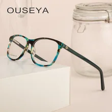 Ацетатные женские очки, оправа, женские очки, Ретро стиль, прозрачные линзы, прозрачная оправа для очков, очки# HT99032