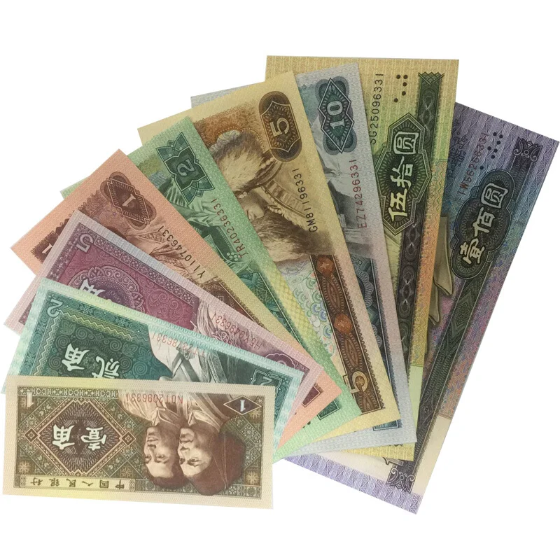 

China Set 9 PCS, 4th Edition, 1 2 5 Jiao 1 2 5 10 50 100 Yuan, 1980-1996, UNC original real money lot