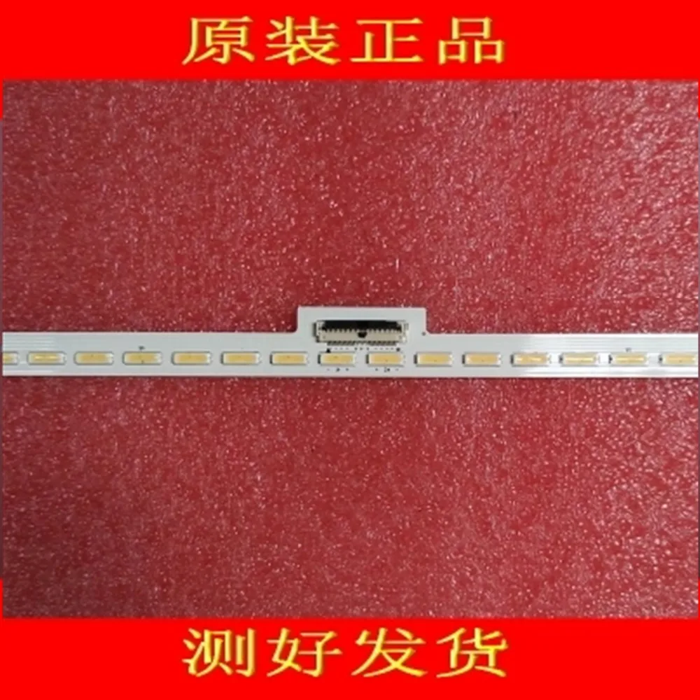 Для SONY 65 &quotArticle lamp 7020PKG 80EA-CANREV0.2 61. P2F02G002 1 шт. = 80LED 723 мм | Лампы и освещение