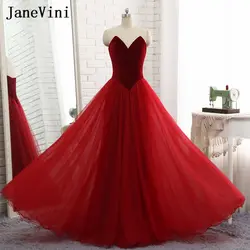 JaneVini бордовый Тюль Простой Длинные платья невесты для свадеб линии Милая спинки Длина пола фрейлина платья
