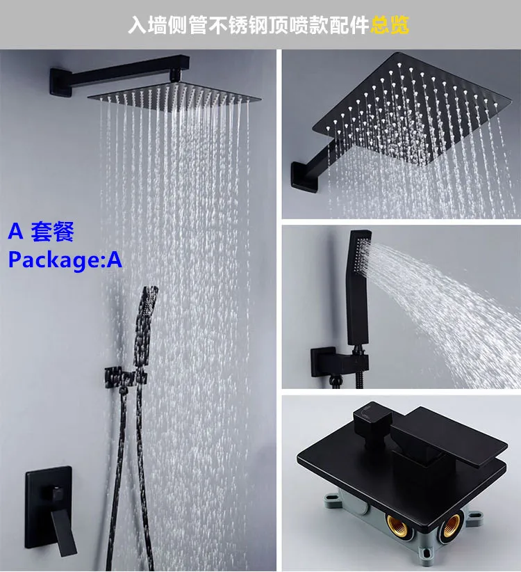 8857586611_747762865