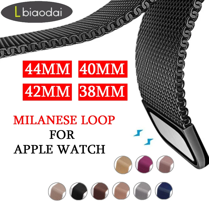 

Milanese loop Strap for apple watch 4 band iwatch series 3 2 1 42mm 44mm 40mm 38mm Stainless steel band Bracelet wrist Watchband