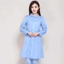 Осень Зима с длинным рукавом больница медицинская одежда светло голубой лабораторный халат стоматологическая клиника аптека салон красоты Спецодежда