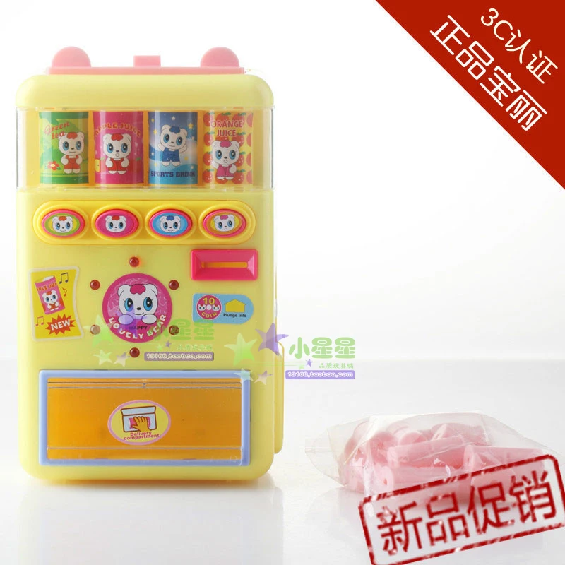 Polaroid Набор детских игрушек торговый автомат baby говорящий автомат для напитков
