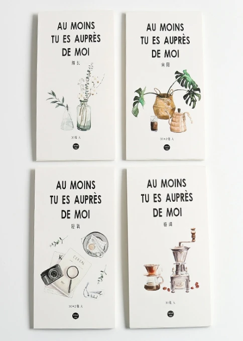 

80mm*157mm ideal months stationary note pad memo pad(1piece)