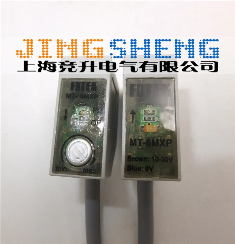 MT 6MXP Thru Beam Type Photoelectric Switch Sensors Original & New Waterproof PHOTO SENSORin