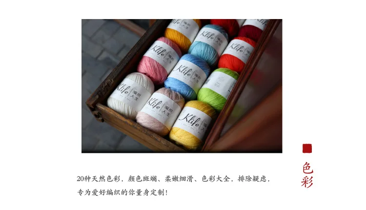 300 г(6 шт.* 50 г) высококачественный кашемир из шерсти «Альпака» Смешанная женская пряжа вязание и ткацкая пряжа