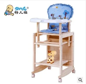 

Solid Wood Multi-functional Baby High Chair for Feeding