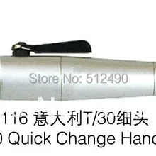 Ltalian T/30 быстрозаеменяемые насадки, гибкий вал машины инструменты, стоматологический наконечник