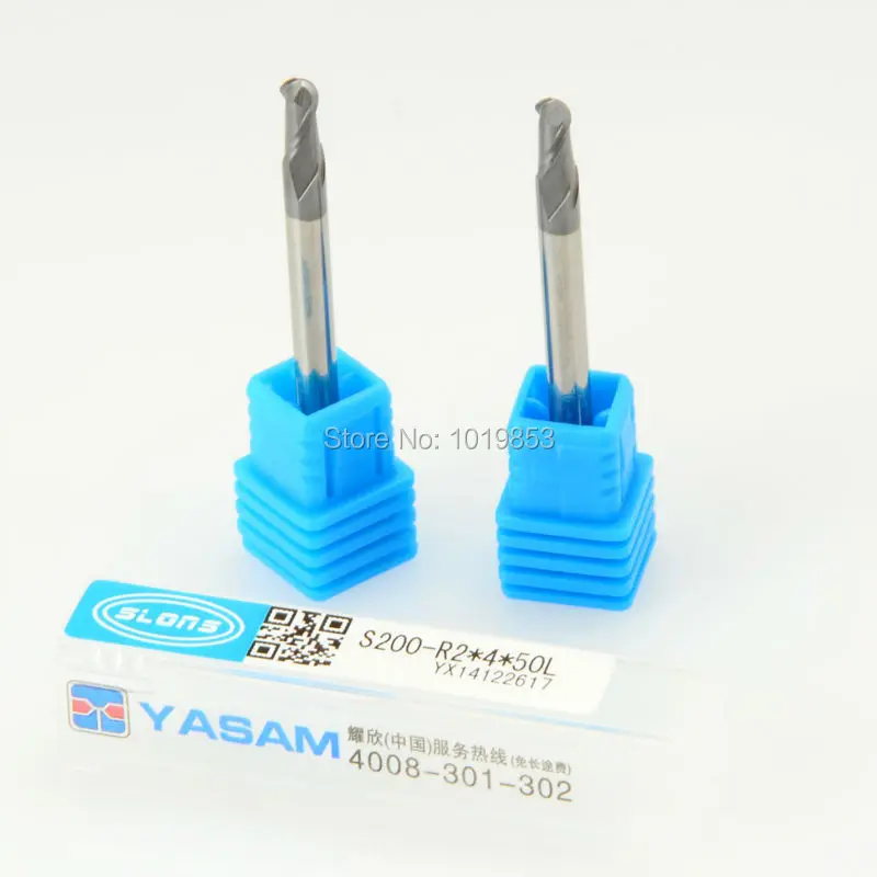 R2-4-50 ball nose tungsten end mill (8)