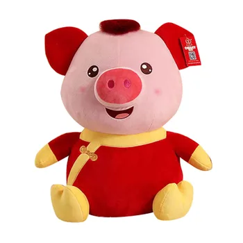 

MrY Cute plush toy cartoon pig 2019 Zodiac mascot Year of the pig Doll Chinese new year Pig luck wealth soft doll happy gift
