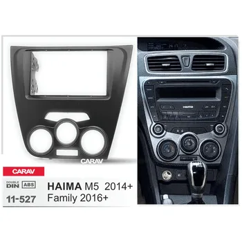 

CARAV 11-527 Top Quality Radio Fascia for HAIMA M5, Family 2014+ Stereo Fascia Dash CD Trim Installation Kit