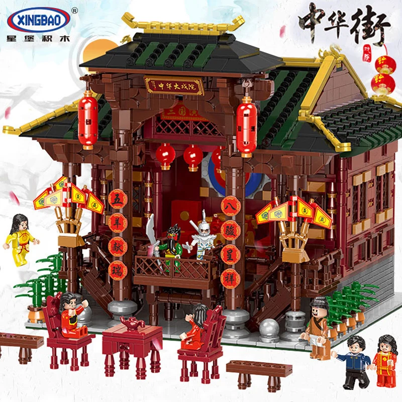 

2018 New XINGBAO 01020 3820Pcs Chinese Building Series The Chinese Theater Set Model Building Kits Blocks Bricks Educational Toy