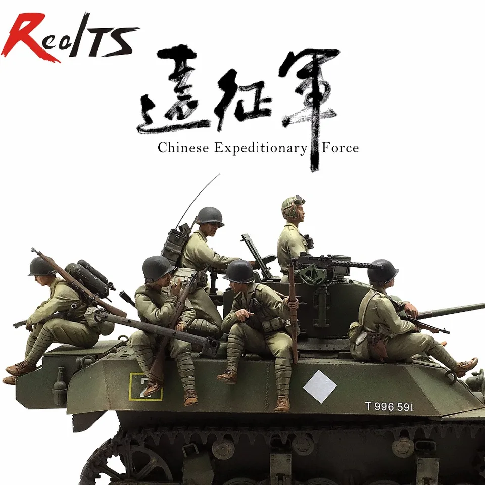 Realts樹脂兵士1/35樹脂フィギュア7個中国遠征軍樹脂フィギュア