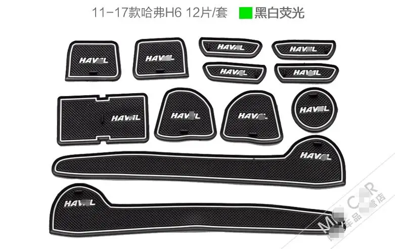 QQ20170622164915
