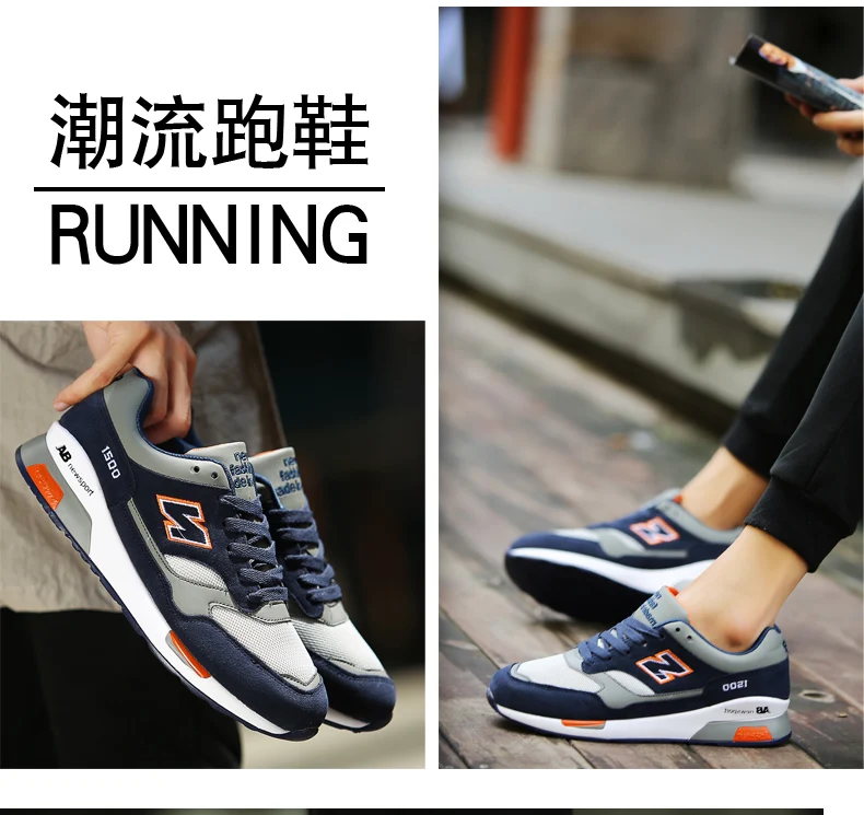 Женская обувь; дышащая обувь для бега; женские кроссовки; сезон весна-осень; спортивная обувь для профессионального тренировок; Брендовая обувь на шнуровке