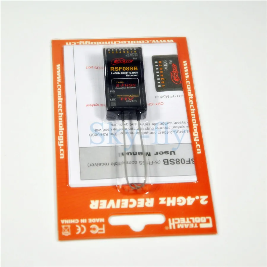 RSF08SB (2)