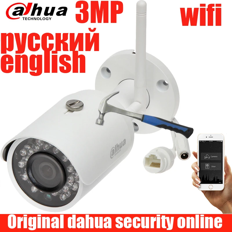Dahua IPC HFW2325S W 3MP IR50M IP67 встроенный WIFI слот для sd карты сетевая наружная камера Замена