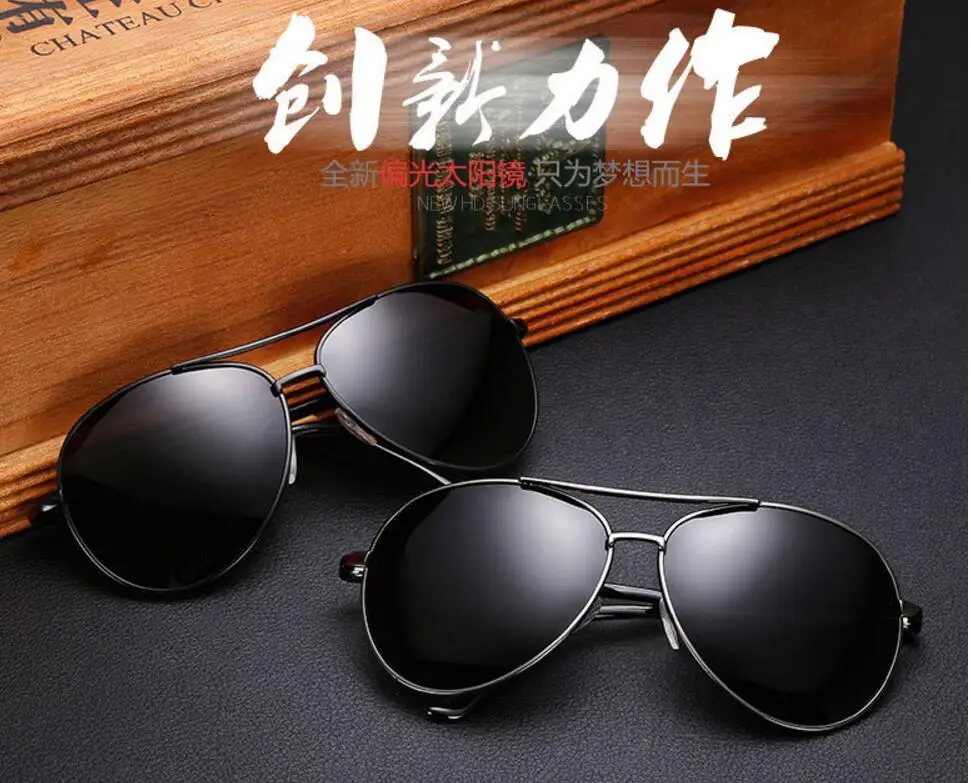 QQ20180725134058