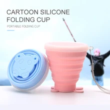 Термостойкая чашка, новинка 200 мл, Vogue, для путешествий на открытом воздухе, силиконовая, выдвижная, складная, телескопическая, складная, для воды