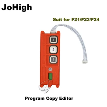 

Industrial Crane Hoist Remote Control Program Copy Editor F21-E1B/F23/F24 Data Copy