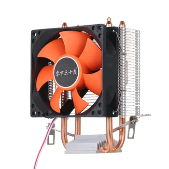 

Hydraulic CPU Cooler Heatpipe Fans Quiet Heatsink Radiator for Intel Core AMD Sempron Platform Two Fine Copper Heat Pipes