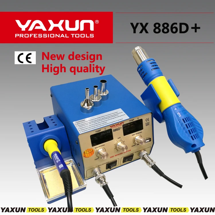 2017 Новый с 5 В 1 А USB выход YAXUN 886D + 2 в SMD станция горячего воздуха и пайки функция