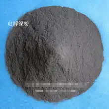 Никелевый порошок Ni 200~ 300 мкм