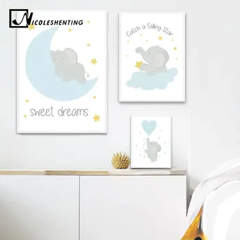 baby nursery posters