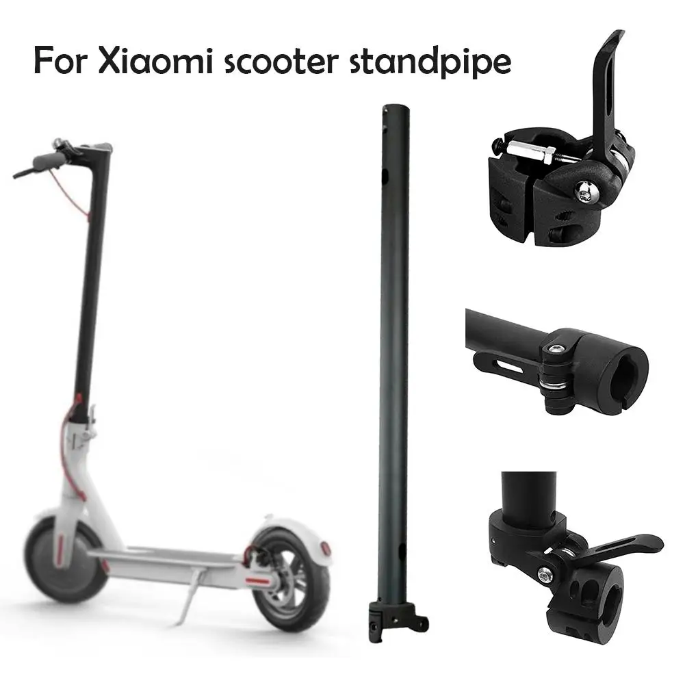Складные трости стержень для Xiaomi M365 электрический скутер запасные части для напорная труба складные трости стенд скутер спортивный удочка для велоспорта