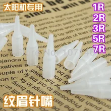 100x 1R советы по макияжу Перманентный макияж бровей Насадки для губ стерилизованные серии A1 поставки иглы для швейной машины Наборы Лидер продаж