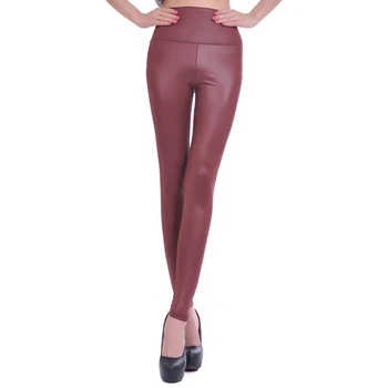 

Sexy Womens Faux Leather Look High Waist Leggings Pants - Wine Red