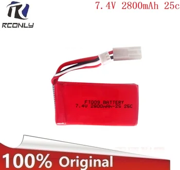 

2pcs/sets 7.4v Rc lipo Battery for FT009 7.4V 2800mAh 25C for RC Yacht RC Airplane RC Car Rechargeable with SM-JST-EL 2P-T Plug