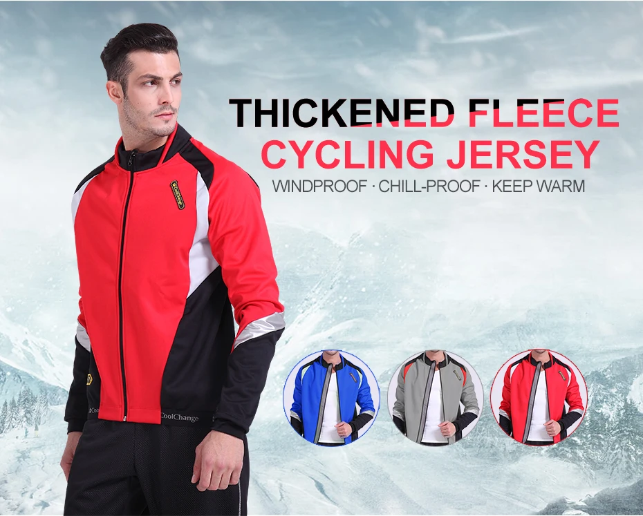 Зимняя Флисовая теплая велосипедная Джерси, ветрозащитная куртка для езды на велосипеде, спортивная одежда, пальто с длинным рукавом